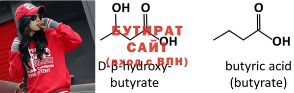 прущая мука Белоозёрский